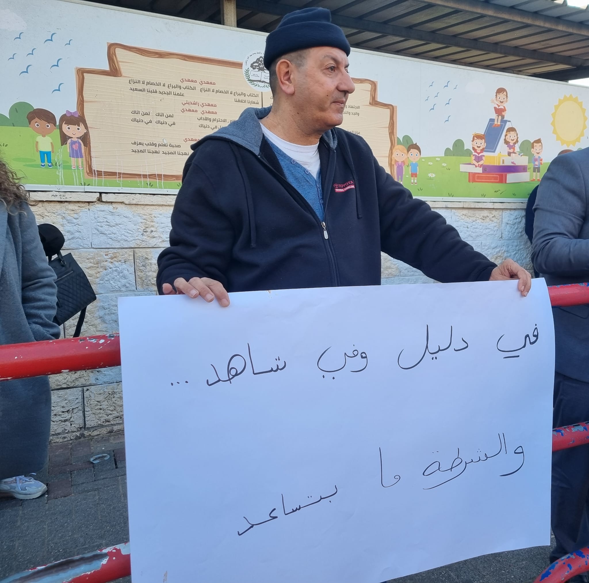 WhatsApp Image 2023-02-14 at 9.44.36 AM (1).jpeg